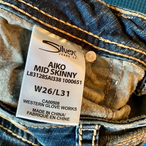 Silver skinny jeans - Picture 9 of 10